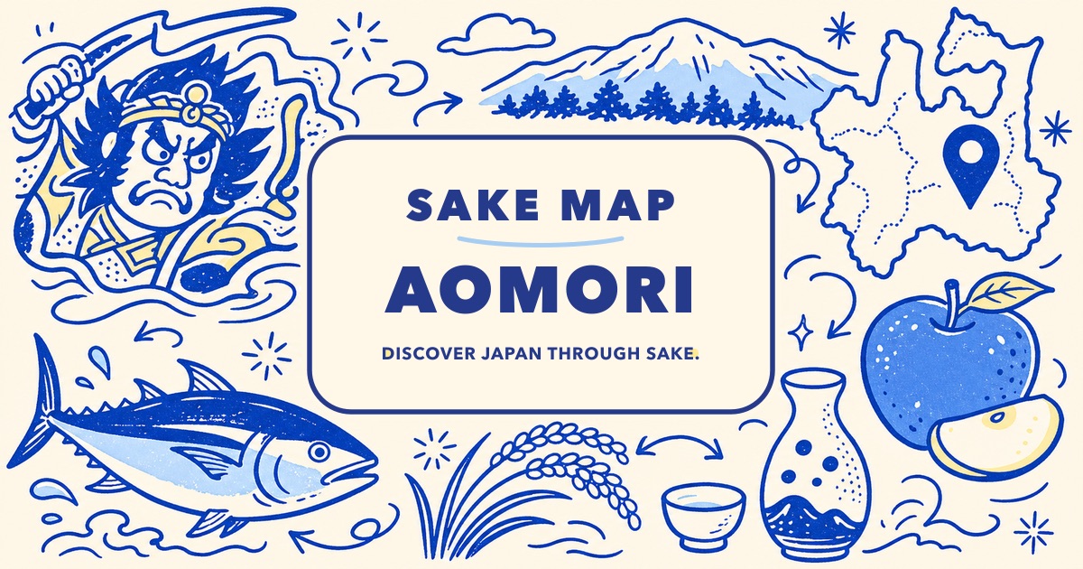 Aomori