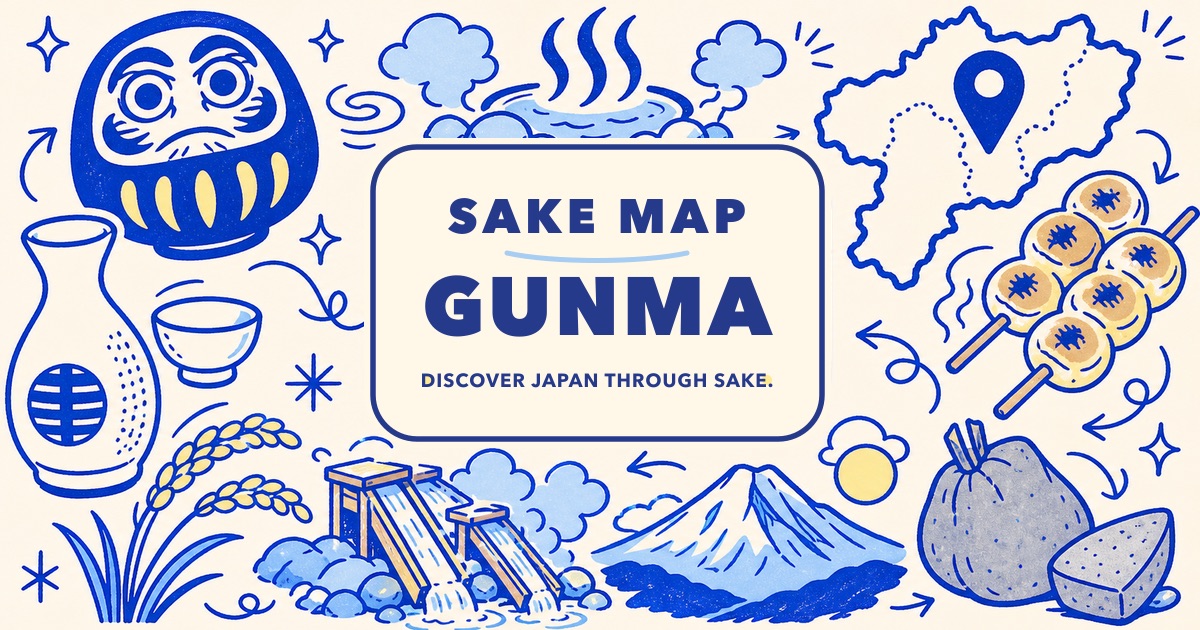 Gunma