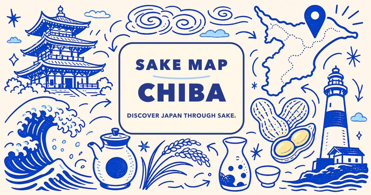 Chiba