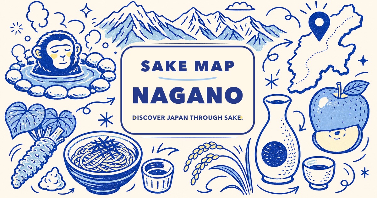 Nagano