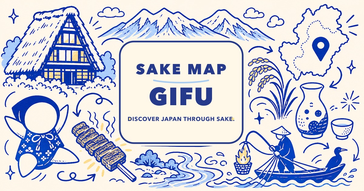 Gifu