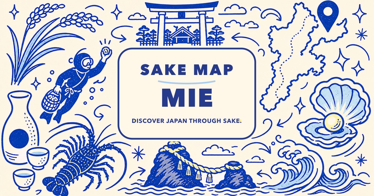 Mie