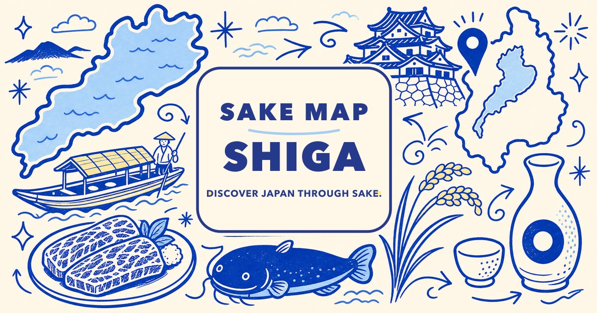 Shiga
