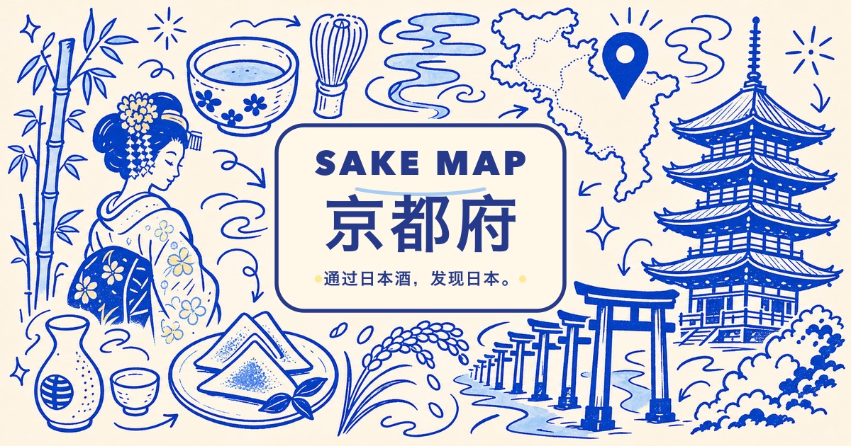 京都府