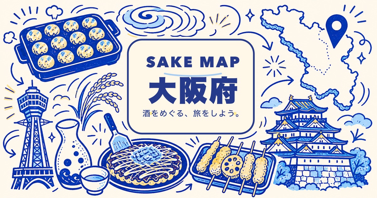 大阪府