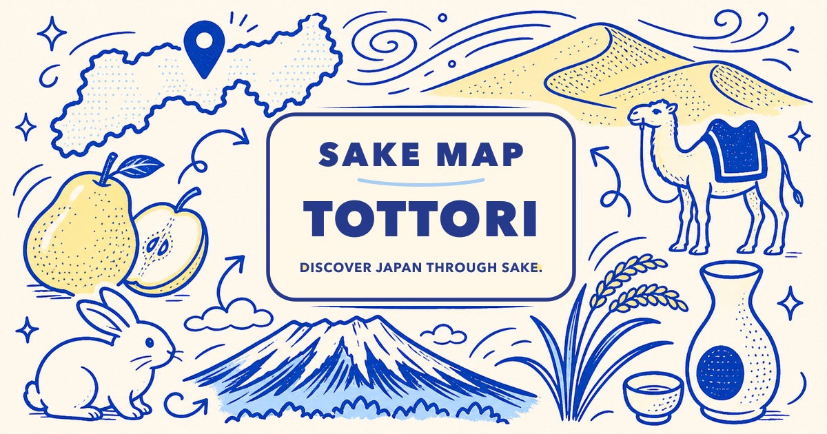 Tottori