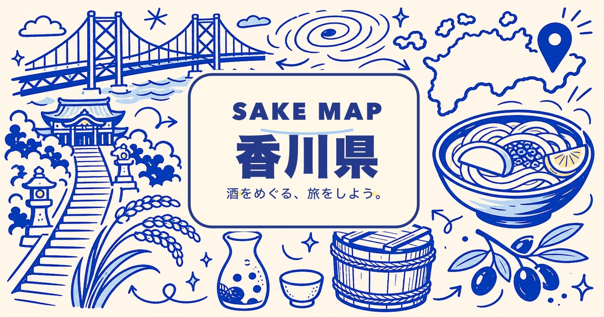 香川県