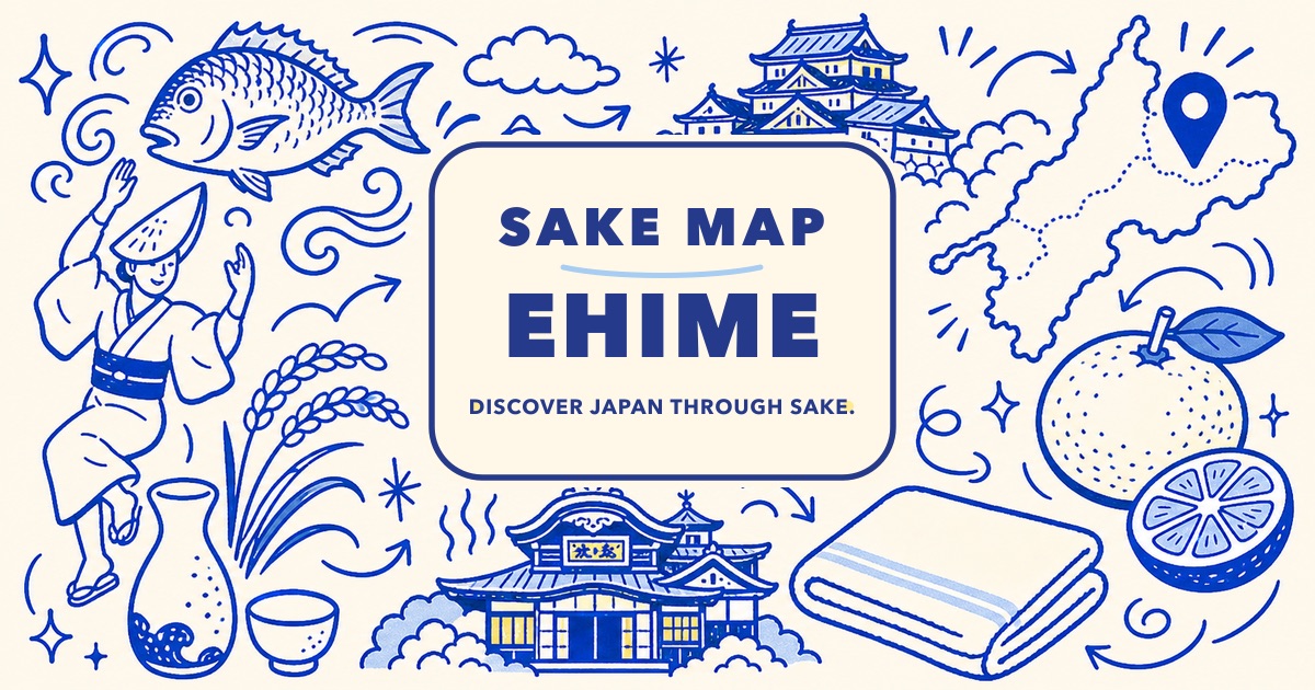 Ehime
