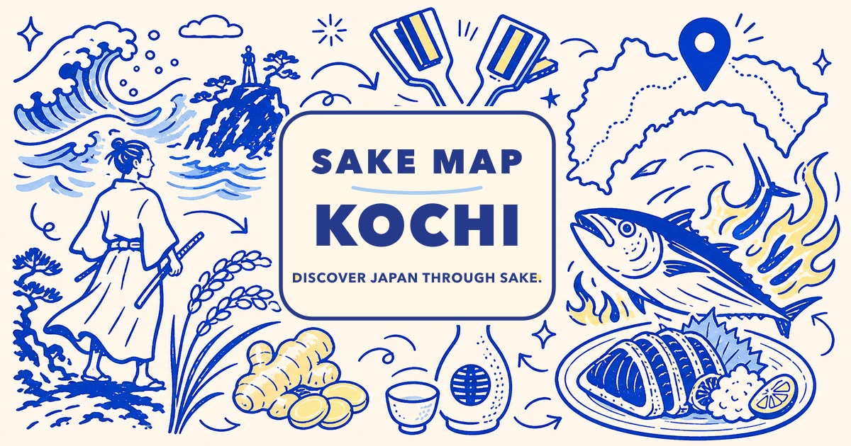 Kochi