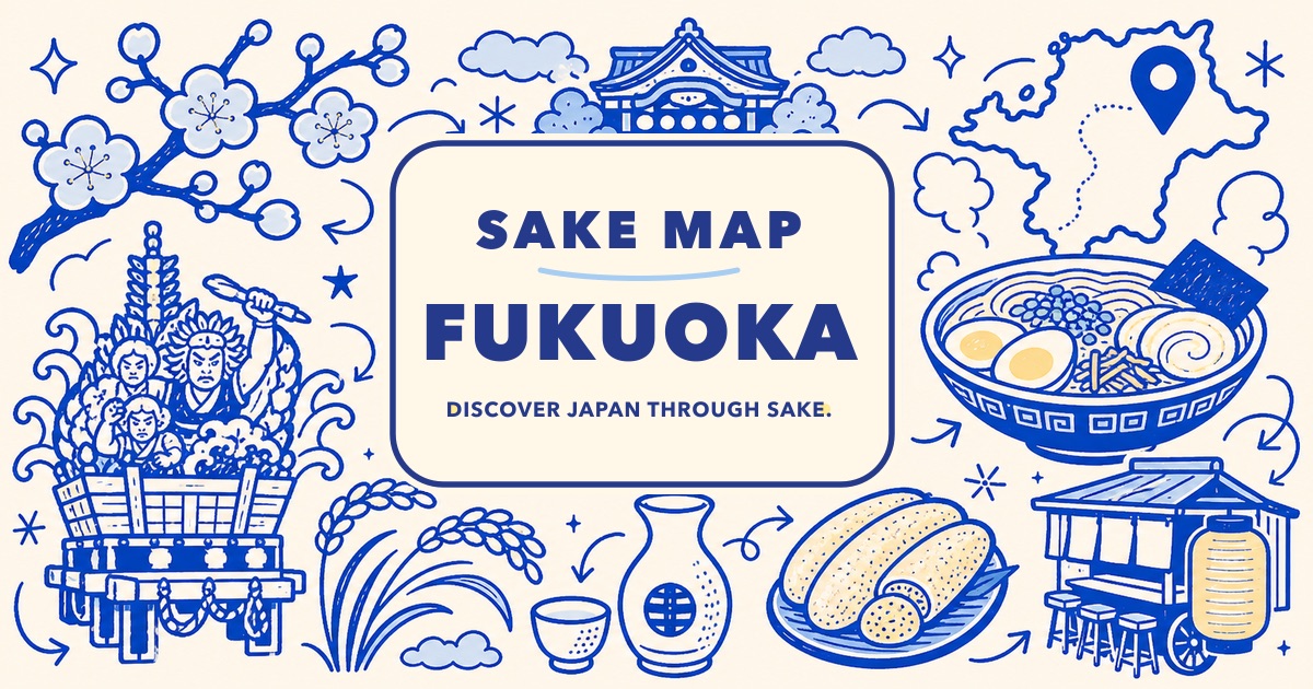 Fukuoka