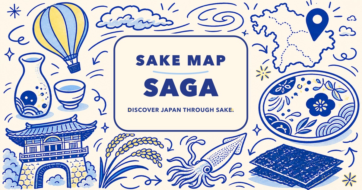 Saga